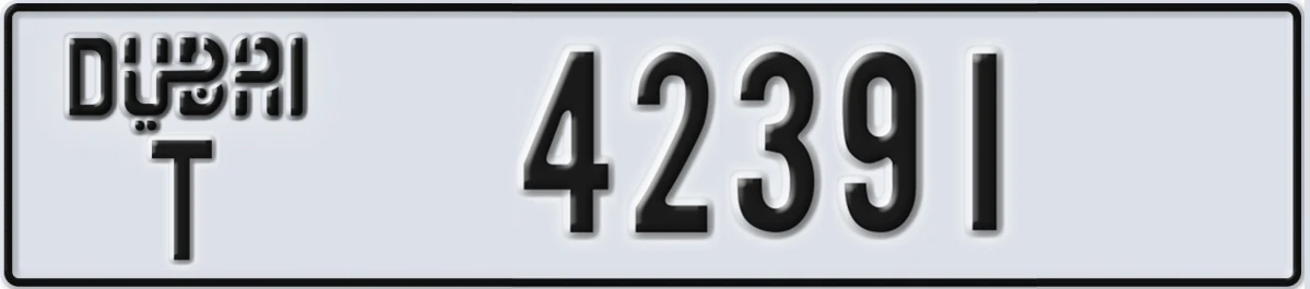 UAE License Plate Dubai T 42391
