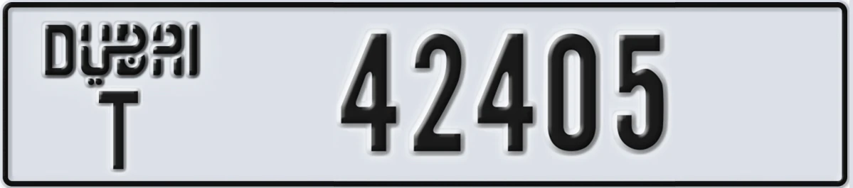 UAE License Plate Dubai T 42405