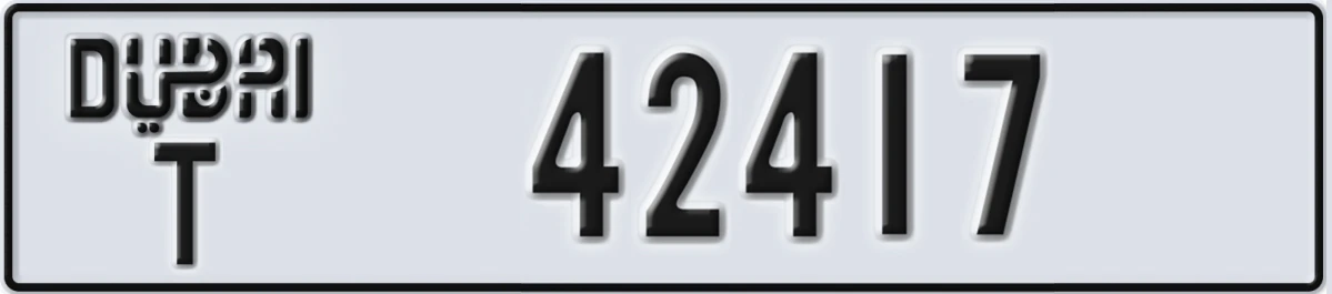 UAE License Plate Dubai T 42417