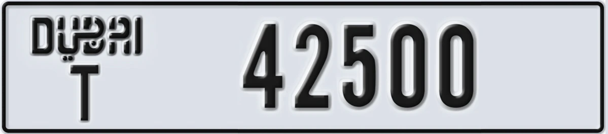 UAE License Plate Dubai T 42500