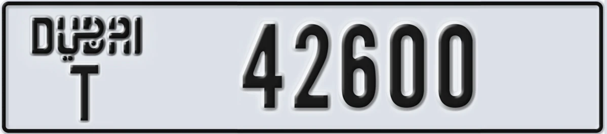 UAE License Plate Dubai T 42600