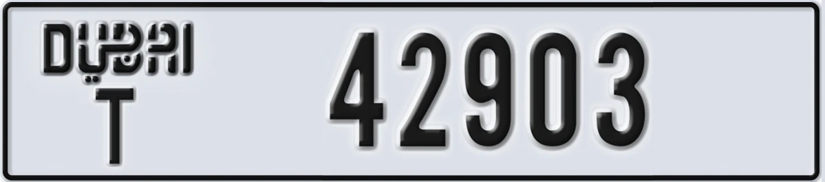 UAE License Plate Dubai T 42903