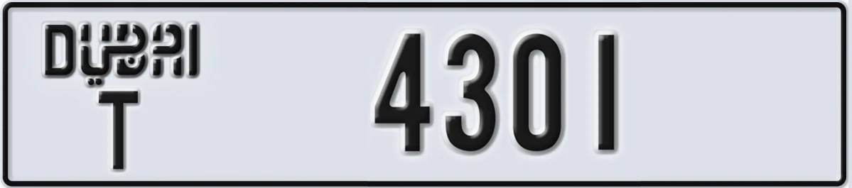 UAE License Plate Dubai T 4301