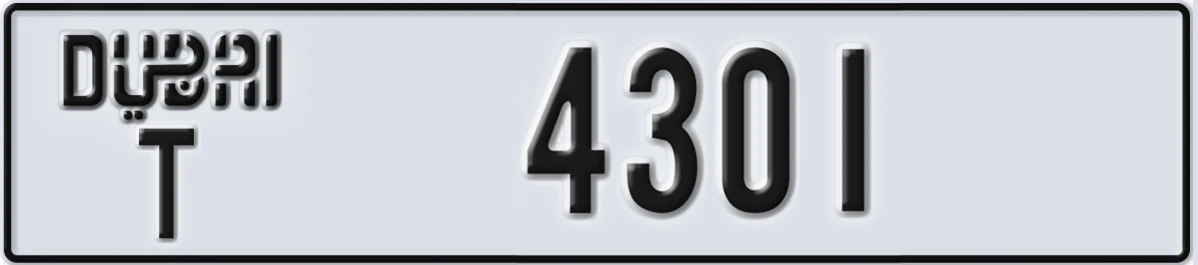 UAE License Plate Dubai T 4301