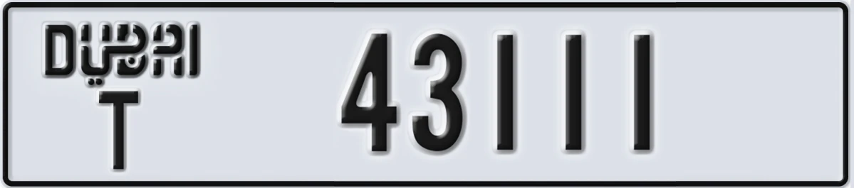 UAE License Plate Dubai T 43111
