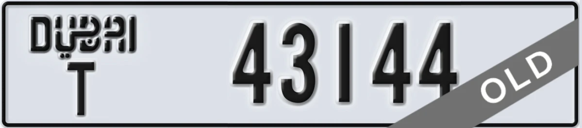 UAE License Plate Dubai T 43144