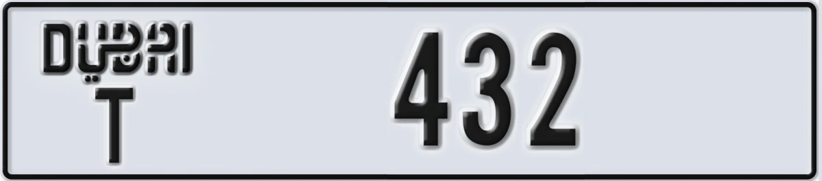 UAE License Plate Dubai T 432