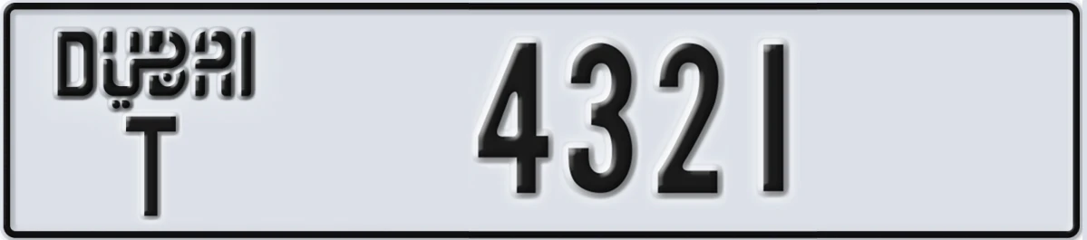 UAE License Plate Dubai T 4321