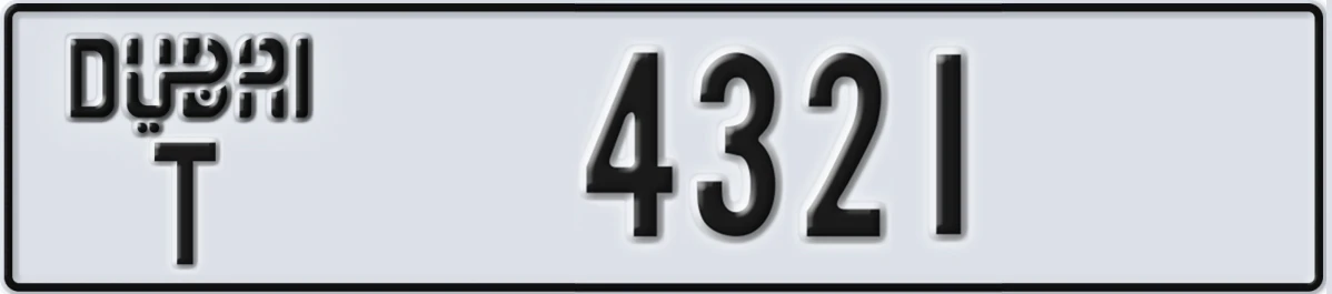 UAE License Plate Dubai T 4321