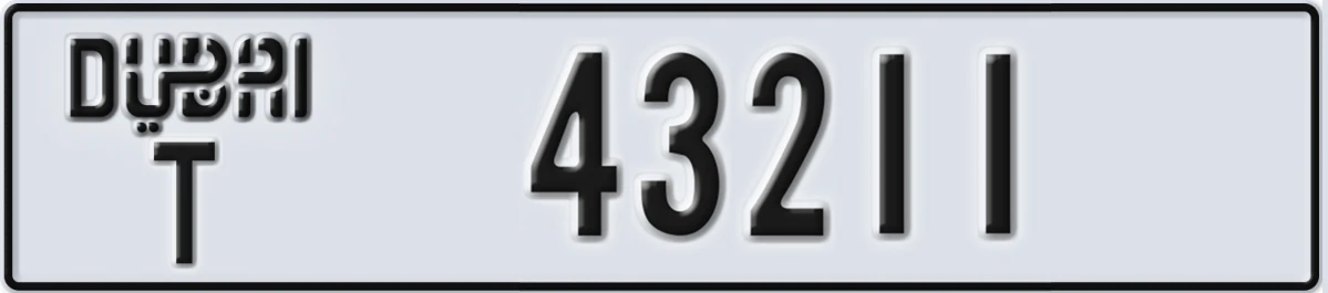 UAE License Plate Dubai T 43211