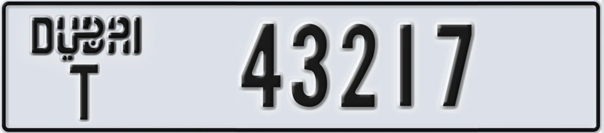 UAE License Plate Dubai T 43217
