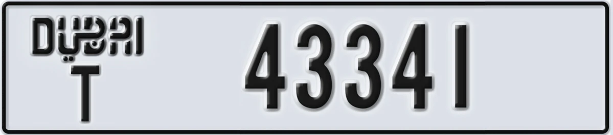 UAE License Plate Dubai T 43341