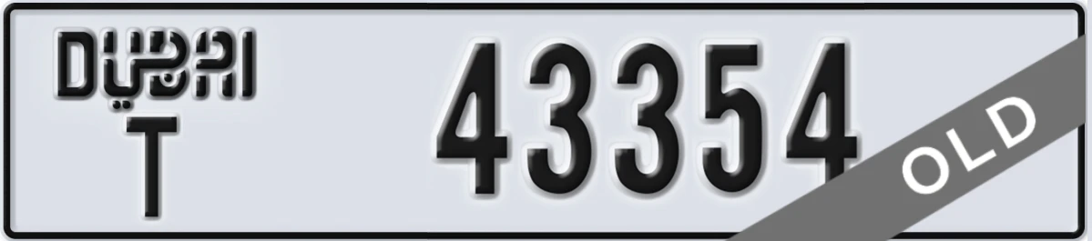 UAE License Plate Dubai T 43354