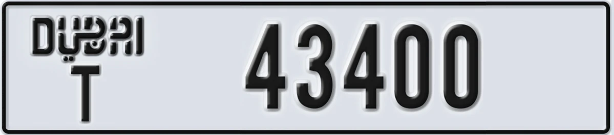 UAE License Plate Dubai T 43400