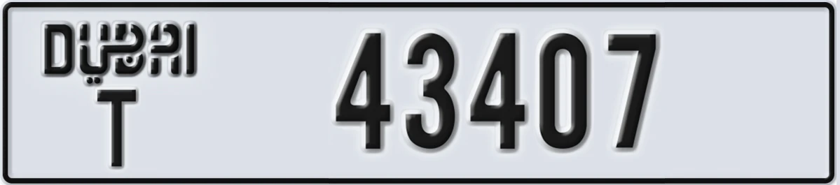 UAE License Plate Dubai T 43407