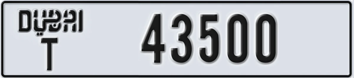 UAE License Plate Dubai T 43500