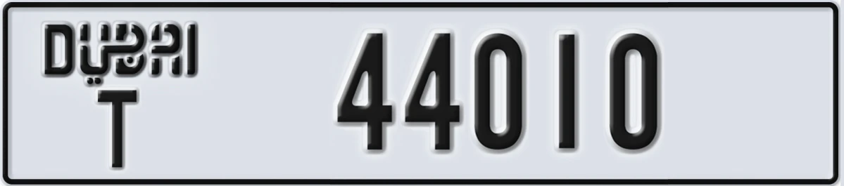 UAE License Plate Dubai T 44010