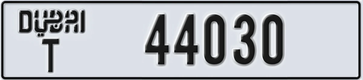 UAE License Plate Dubai T 44030