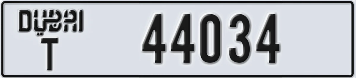 UAE License Plate Dubai T 44034