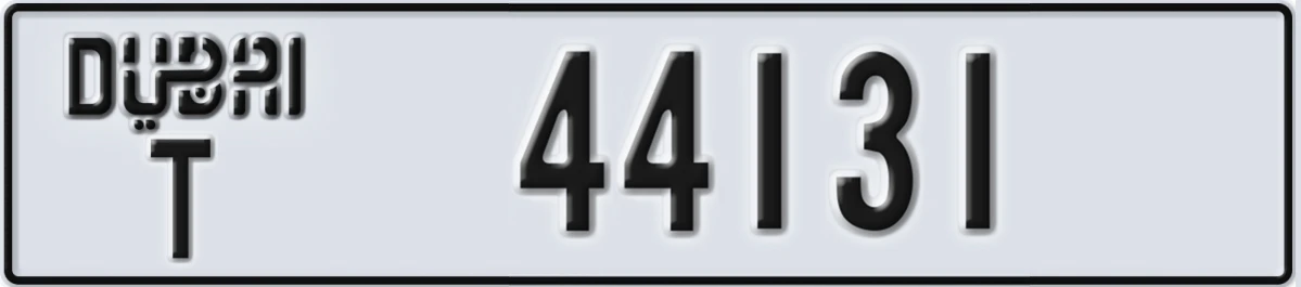 UAE License Plate Dubai T 44131