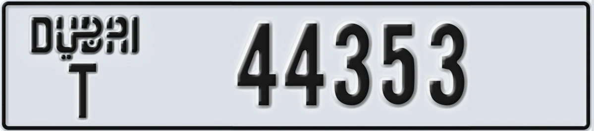 UAE License Plate Dubai T 44353