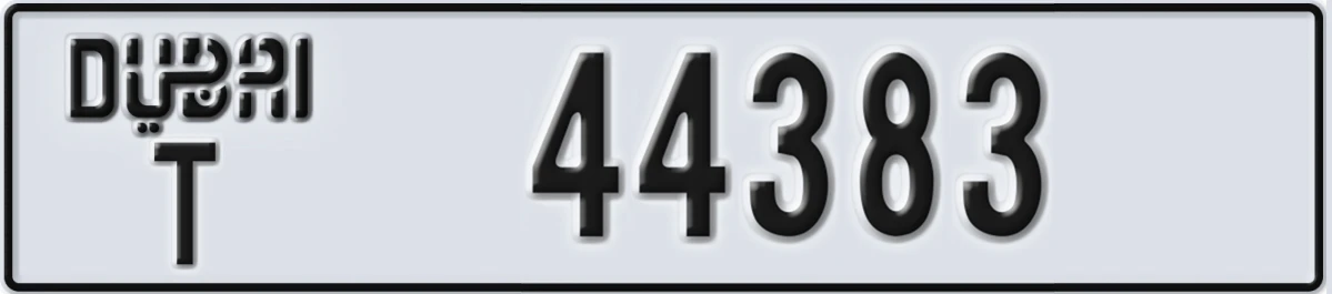 UAE License Plate Dubai T 44383