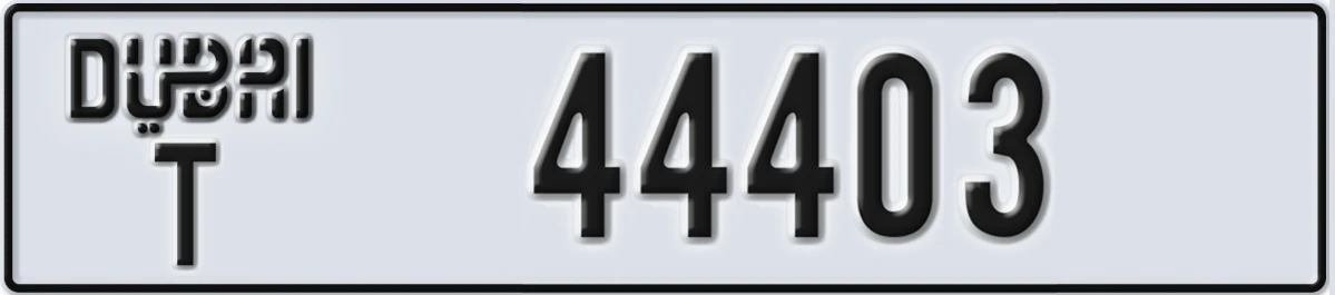UAE License Plate Dubai T 44403
