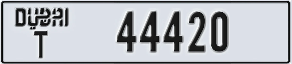 UAE License Plate Dubai T 44420