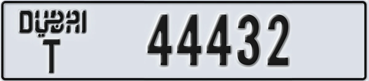 UAE License Plate Dubai T 44432