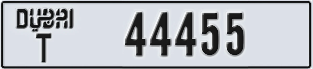 UAE License Plate Dubai T 44455