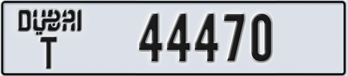 UAE License Plate Dubai T 44470