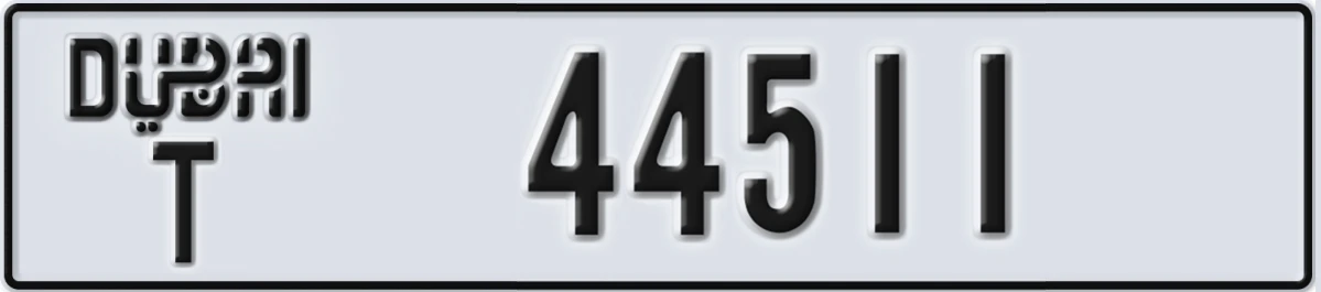 UAE License Plate Dubai T 44511