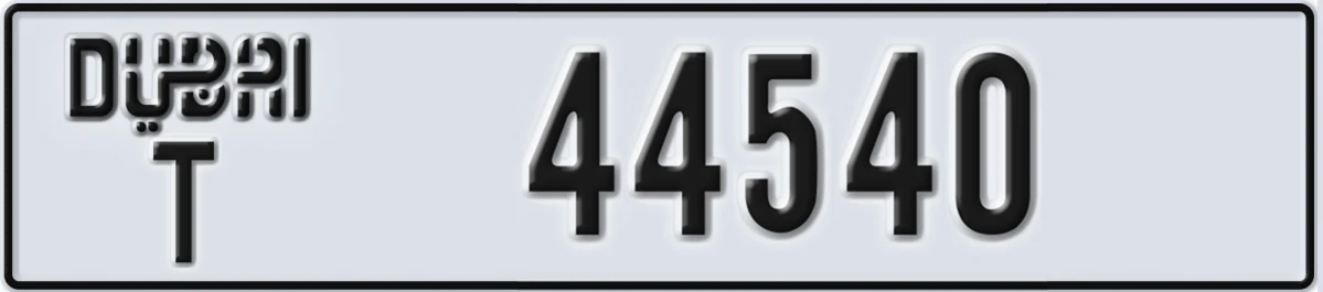 UAE License Plate Dubai T 44540
