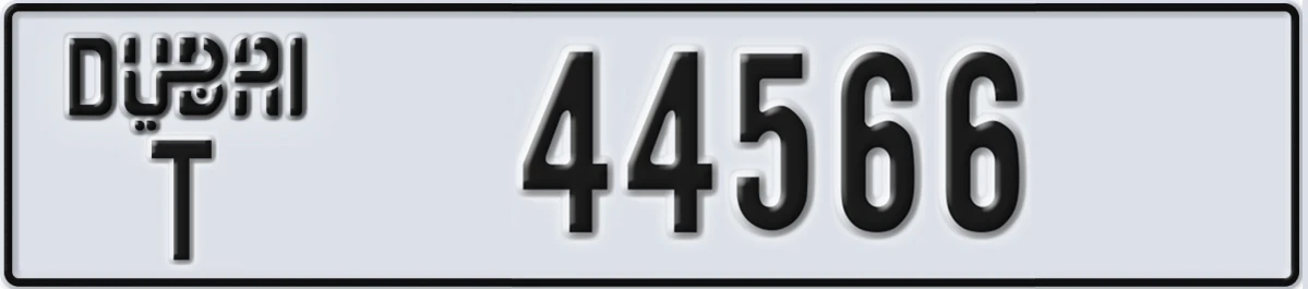 UAE License Plate Dubai T 44566