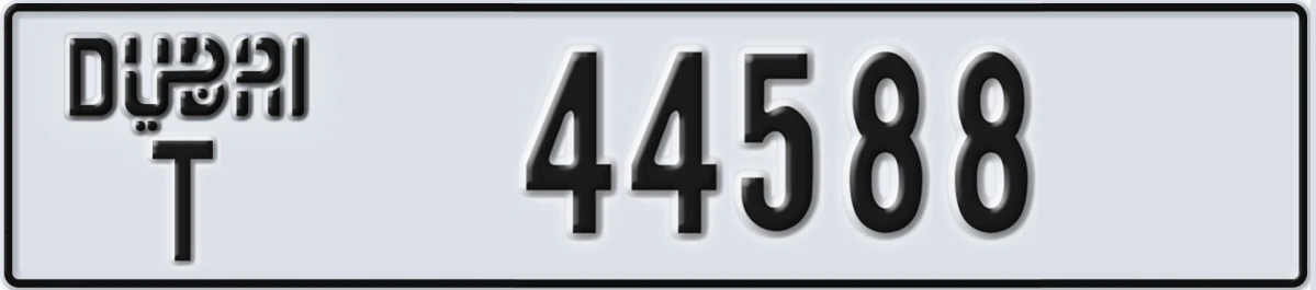UAE License Plate Dubai T 44588