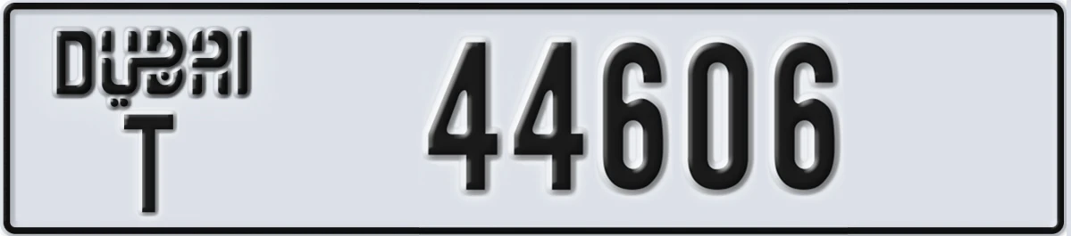 UAE License Plate Dubai T 44606