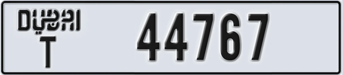 UAE License Plate Dubai T 44767