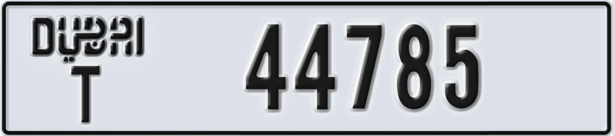 UAE License Plate Dubai T 44785