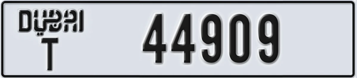 UAE License Plate Dubai T 44909