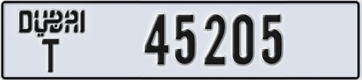 UAE License Plate Dubai T 45205