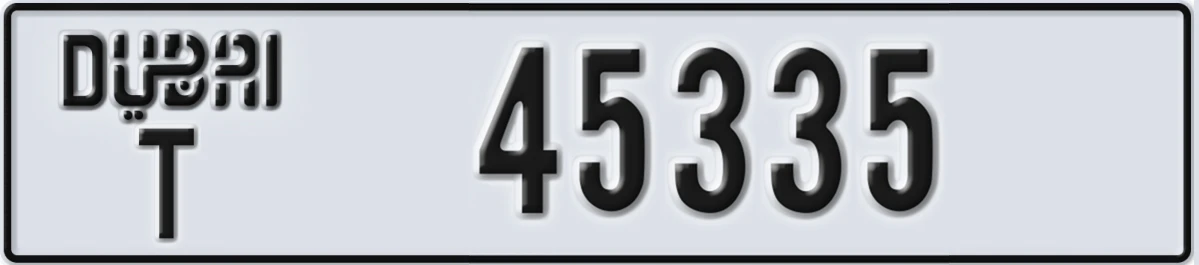UAE License Plate Dubai T 45335