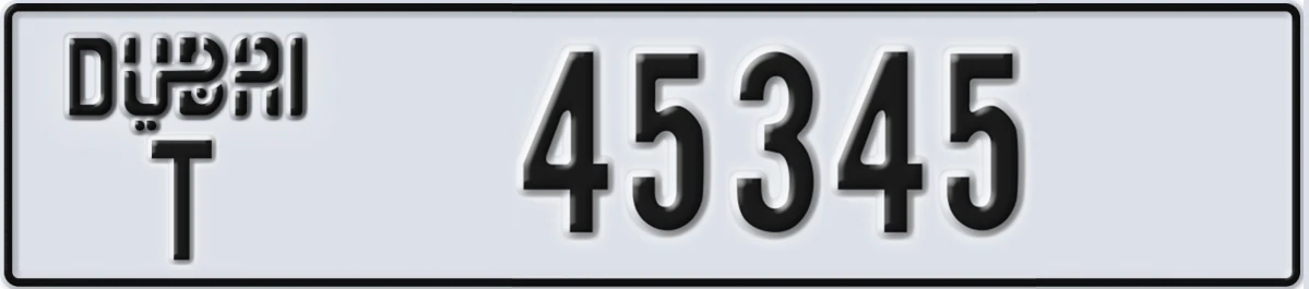 UAE License Plate Dubai T 45345