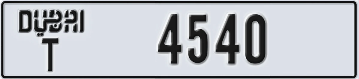 UAE License Plate Dubai T 4540
