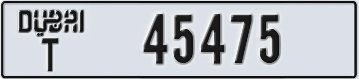 UAE License Plate Dubai T 45475