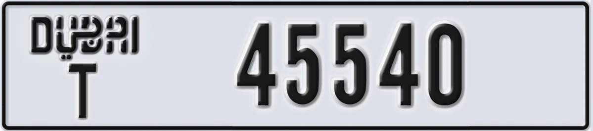 UAE License Plate Dubai T 45540