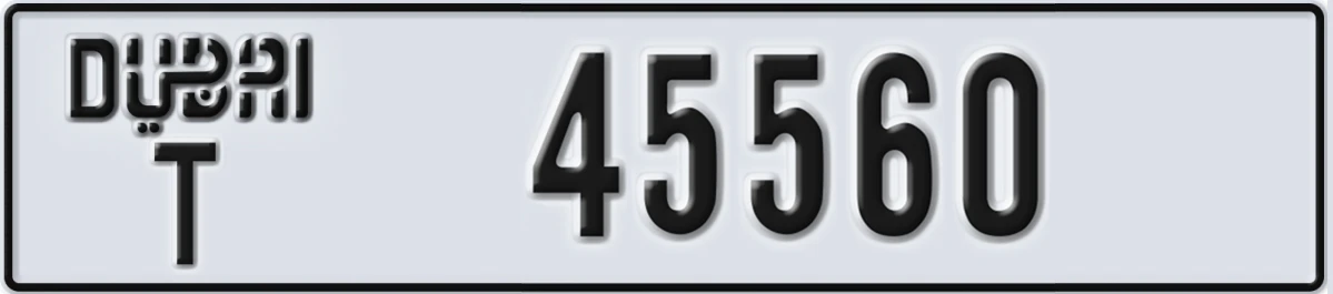 UAE License Plate Dubai T 45560