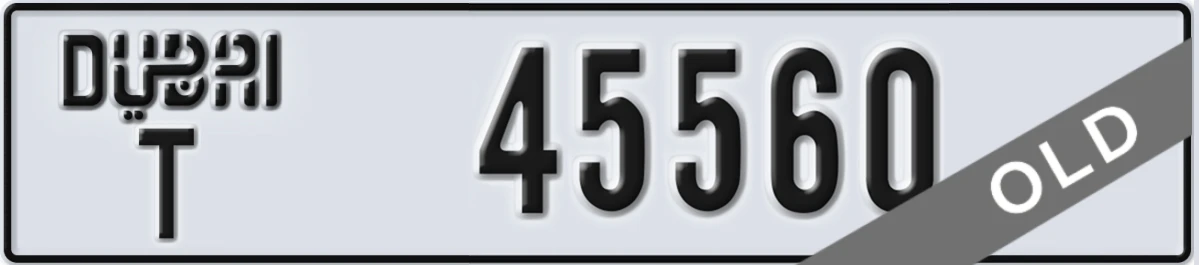 UAE License Plate Dubai T 45560