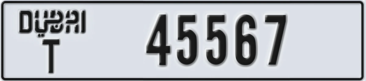 UAE License Plate Dubai T 45567
