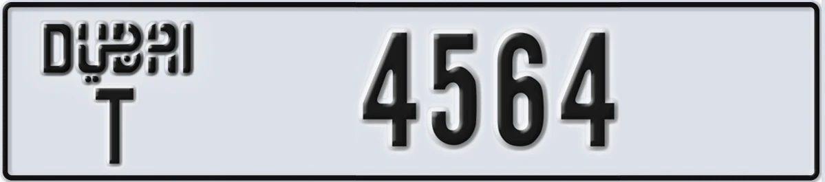 UAE License Plate Dubai T 4564