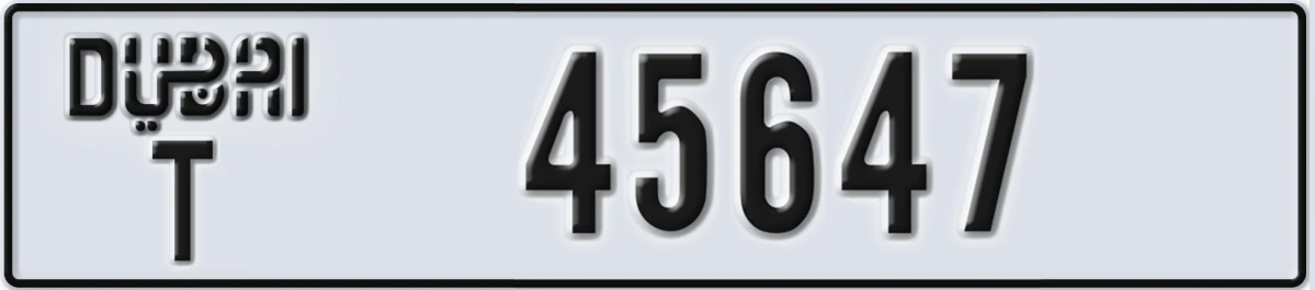 UAE License Plate Dubai T 45647